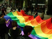 PRIDE 2017 SAMEDI 20 MAI À ANGERS